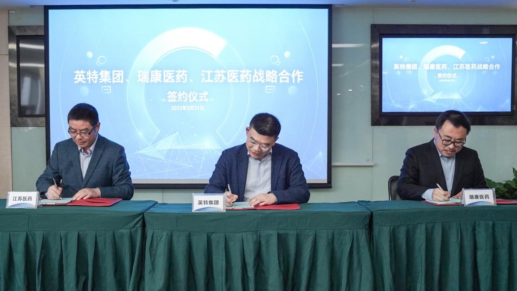 俄罗斯·专享会294VIP(中国区)官方网站