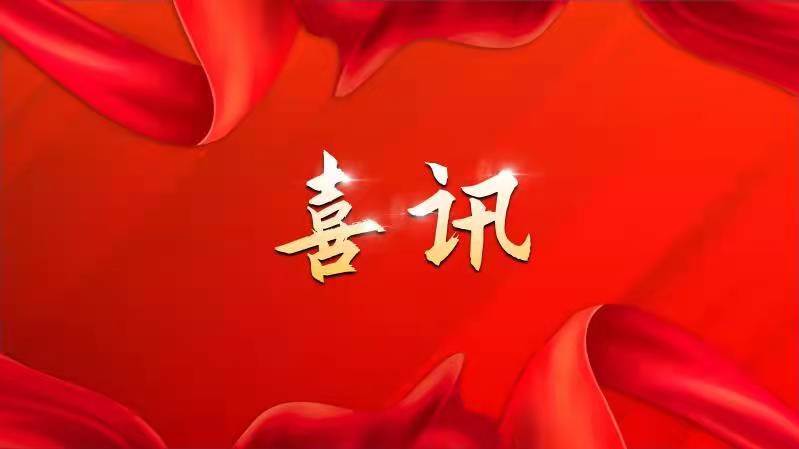 俄罗斯·专享会294VIP(中国区)官方网站