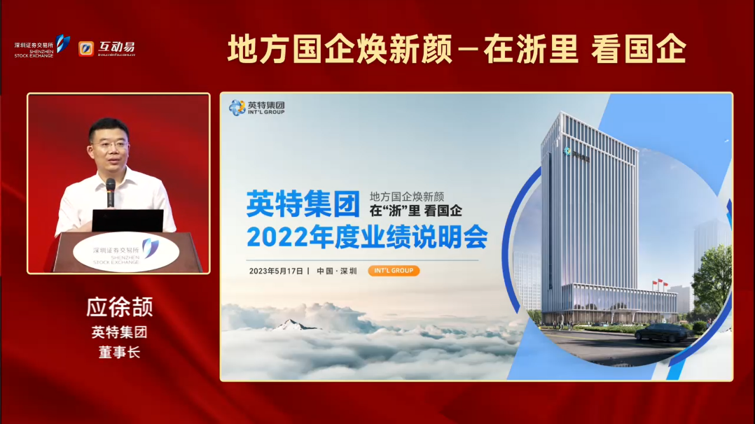 俄罗斯·专享会294VIP(中国区)官方网站