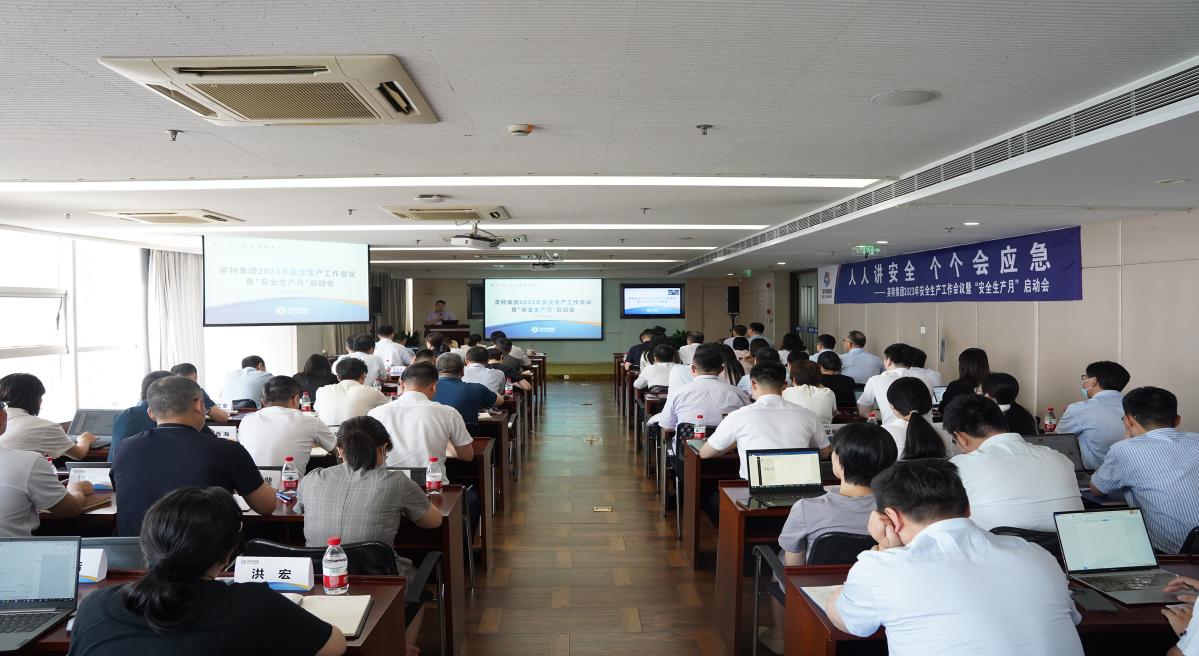 俄罗斯·专享会294VIP(中国区)官方网站