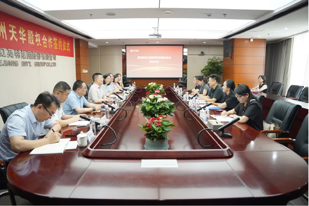 俄罗斯·专享会294VIP(中国区)官方网站