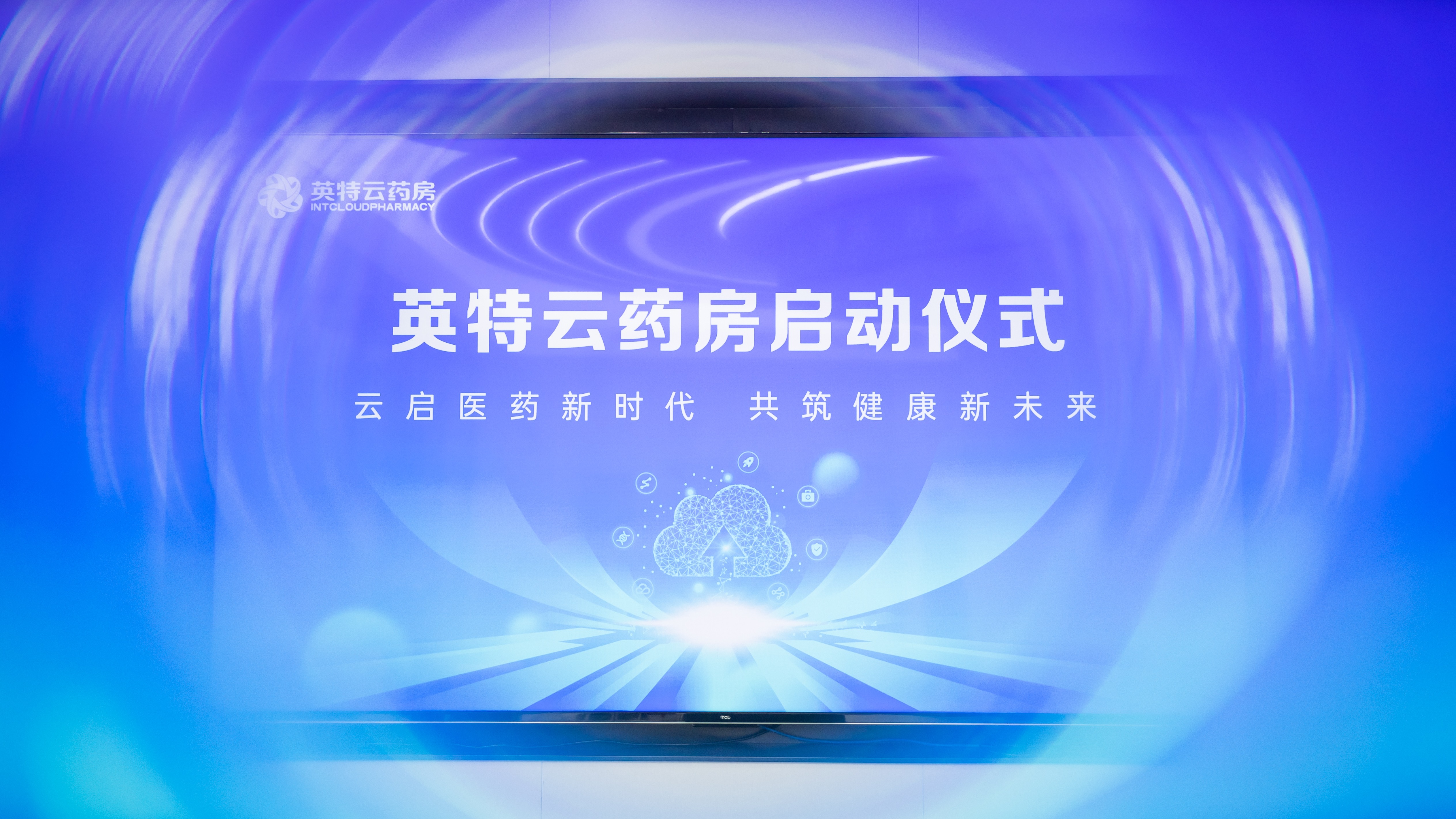 俄罗斯·专享会294VIP(中国区)官方网站