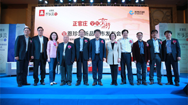 俄罗斯·专享会294VIP(中国区)官方网站
