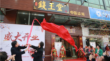 俄罗斯·专享会294VIP(中国区)官方网站