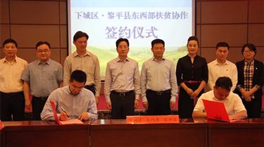 俄罗斯·专享会294VIP(中国区)官方网站