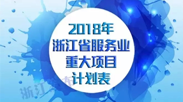 俄罗斯·专享会294VIP(中国区)官方网站