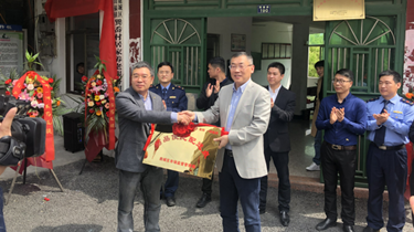 俄罗斯·专享会294VIP(中国区)官方网站