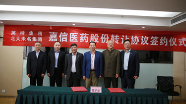 俄罗斯·专享会294VIP(中国区)官方网站
