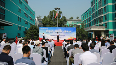 俄罗斯·专享会294VIP(中国区)官方网站