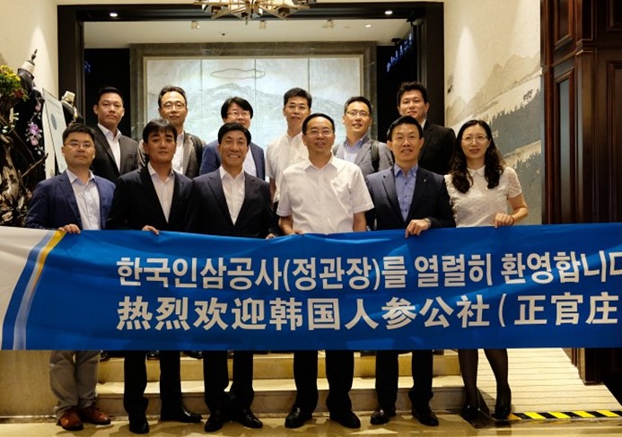 俄罗斯·专享会294VIP(中国区)官方网站
