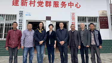 俄罗斯·专享会294VIP(中国区)官方网站