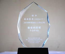 俄罗斯·专享会294VIP(中国区)官方网站