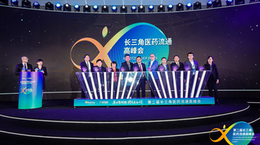俄罗斯·专享会294VIP(中国区)官方网站