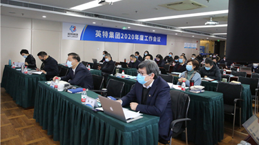 俄罗斯·专享会294VIP(中国区)官方网站