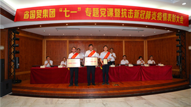 俄罗斯·专享会294VIP(中国区)官方网站