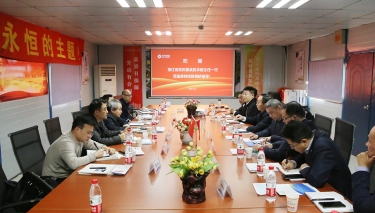 俄罗斯·专享会294VIP(中国区)官方网站