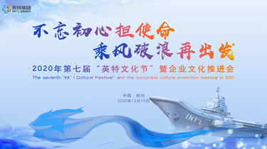 俄罗斯·专享会294VIP(中国区)官方网站