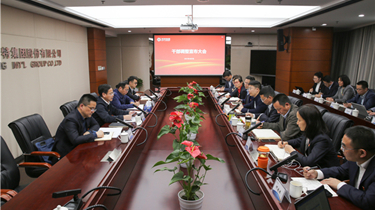 俄罗斯·专享会294VIP(中国区)官方网站