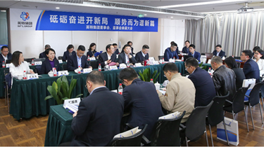 俄罗斯·专享会294VIP(中国区)官方网站