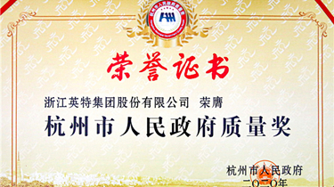 俄罗斯·专享会294VIP(中国区)官方网站
