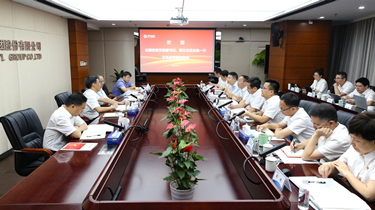 俄罗斯·专享会294VIP(中国区)官方网站