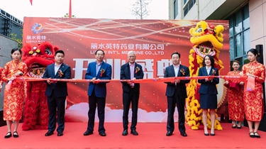 俄罗斯·专享会294VIP(中国区)官方网站