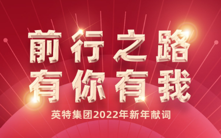 俄罗斯·专享会294VIP(中国区)官方网站