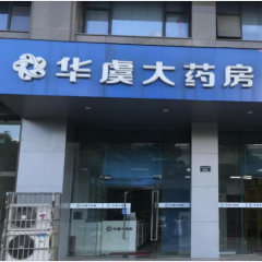 俄罗斯·专享会294VIP(中国区)官方网站