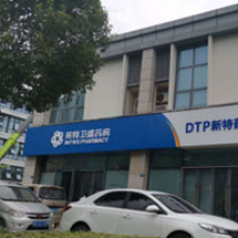 俄罗斯·专享会294VIP(中国区)官方网站