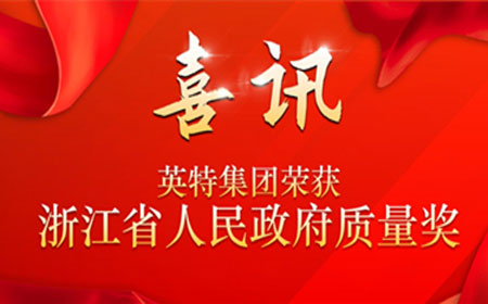 俄罗斯·专享会294VIP(中国区)官方网站
