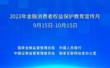 俄罗斯·专享会294VIP(中国区)官方网站