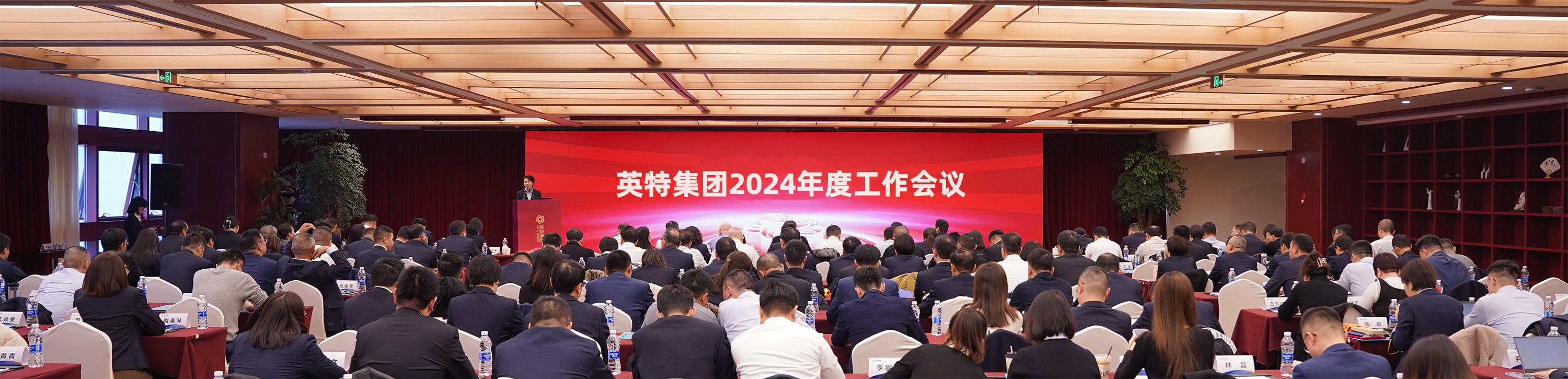 俄罗斯·专享会294VIP(中国区)官方网站