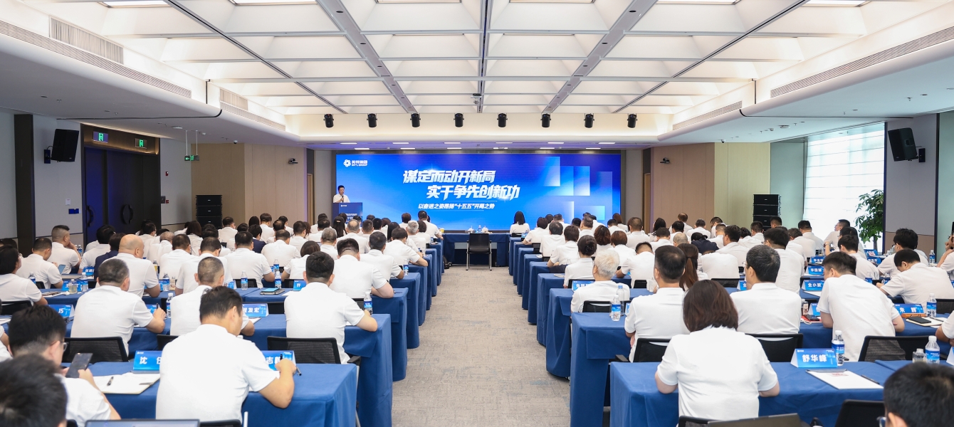 俄罗斯·专享会294VIP(中国区)官方网站