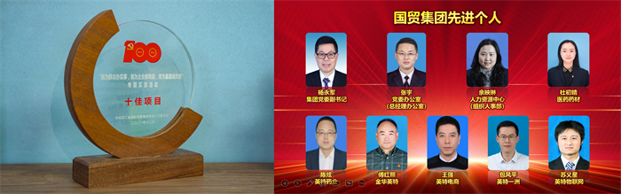 1643358718824802QVMM.jpg 奖牌_副本.jpg