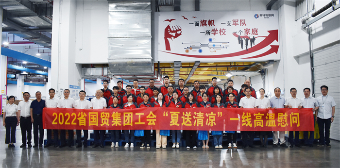 1667886139367710IdjU.jpg 微信图片_20220809161712.jpg