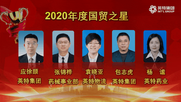 16128401912397783L9y.gif QQ图片20210206172211.gif