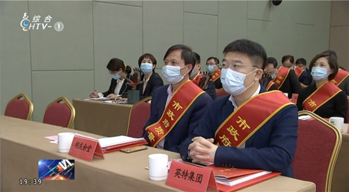 1619684014372284mmWI.png 微信图片_20210428221936.png
